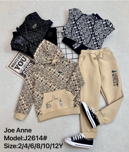 طقم ولادي ماركة